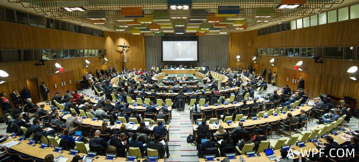 托管理事会会议厅全景